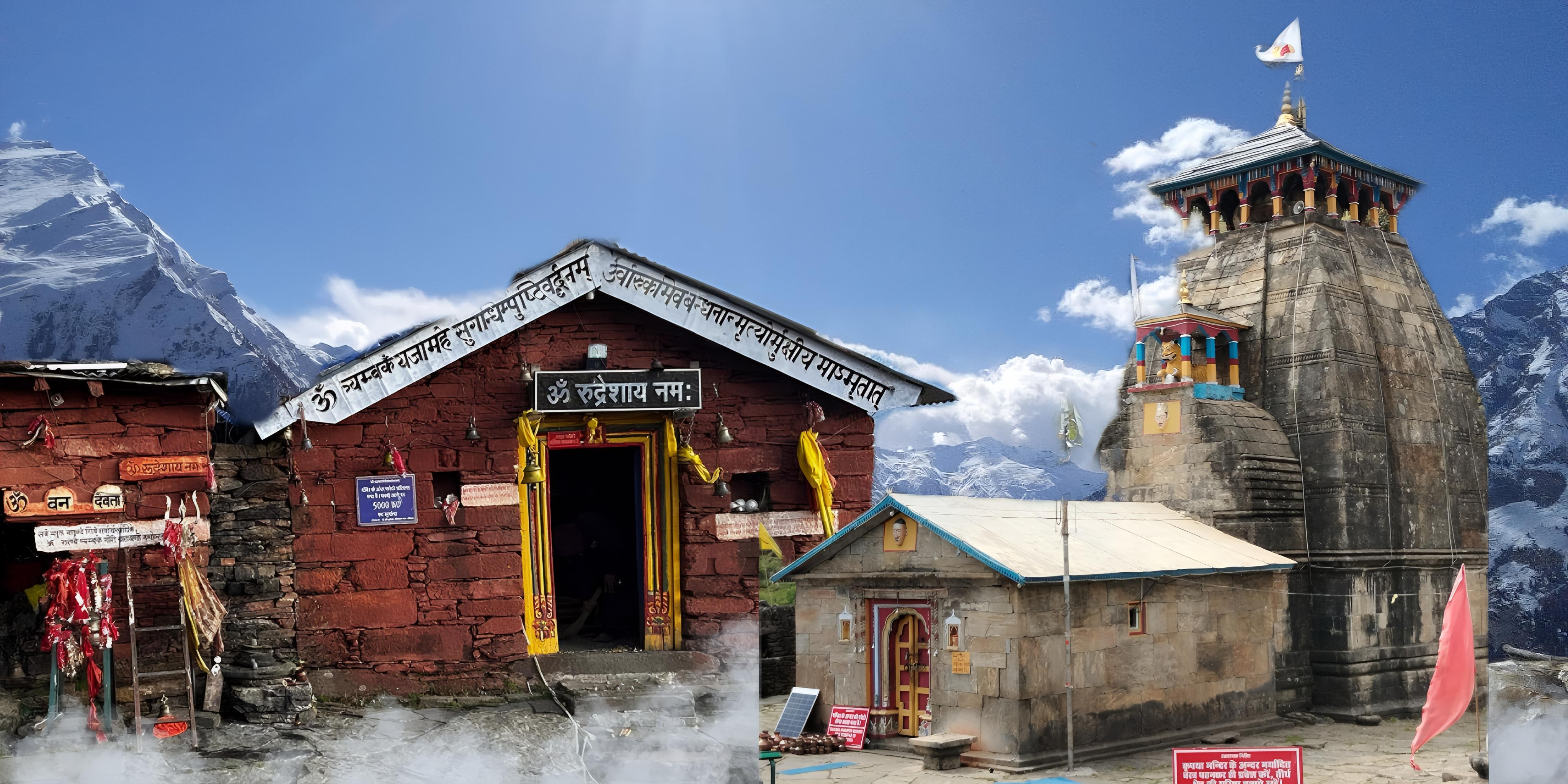 Rudranath and Madhyamaheshwar Yatra